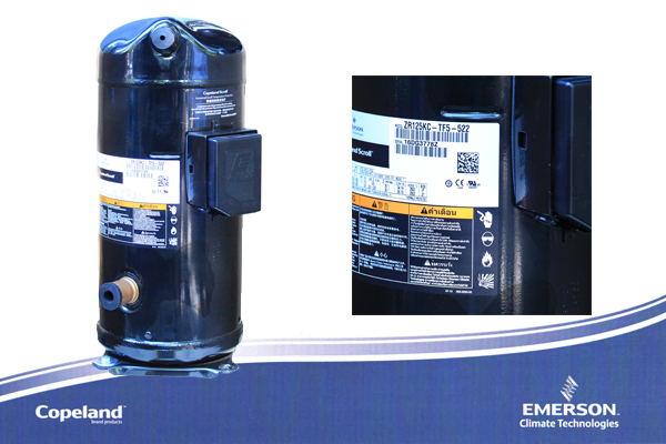 谷輪渦旋壓縮機(jī)